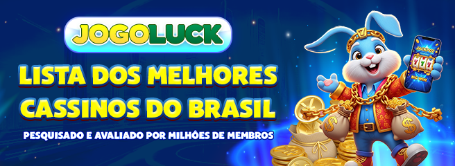superbr Indique amigos para receber um bônus
