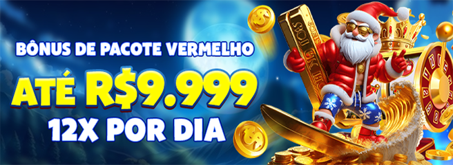 superbr Ganhe R$ 100,00 Gratis